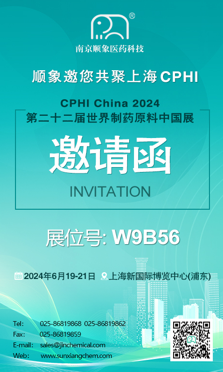 微信圖片_20240611143915